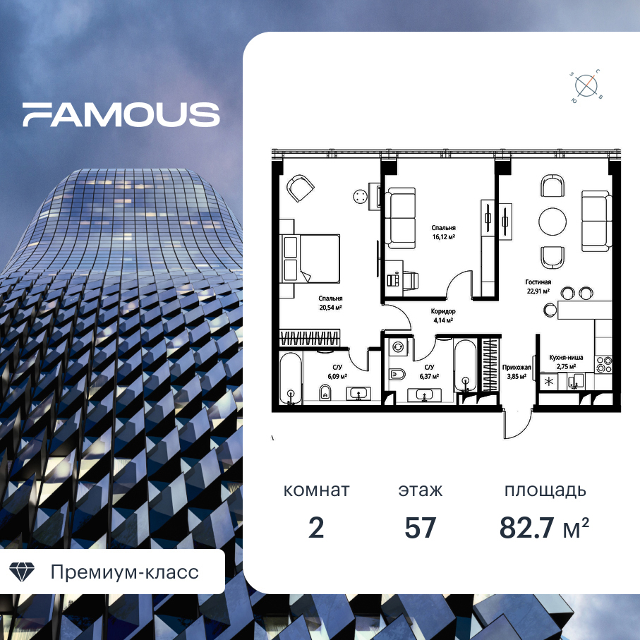 voice_7331b6b2-c914-ec11-be3f-00155dfc99c4.jpg?202511141536&idoffer=7331b6b2-c914-ec11-be3f-00155dfc99c4