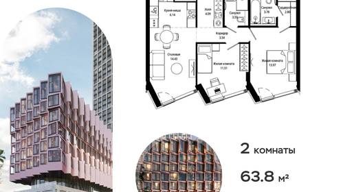 voice_d7aa19aa-1ae0-eb11-be3c-00155dfc99c4.jpg?202511121806&idoffer=d7aa19aa-1ae0-eb11-be3c-00155dfc99c4