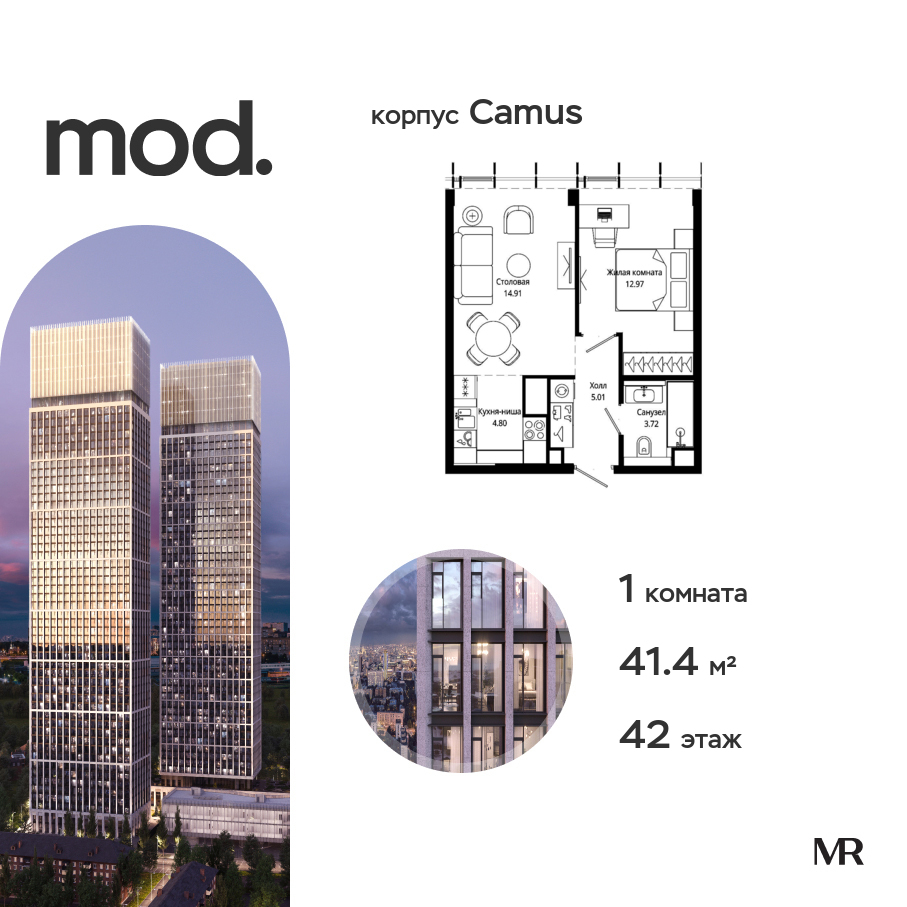 voice_bb419c40-ade0-eb11-be3c-00155dfc99c4.jpg?202511121806&idoffer=bb419c40-ade0-eb11-be3c-00155dfc99c4