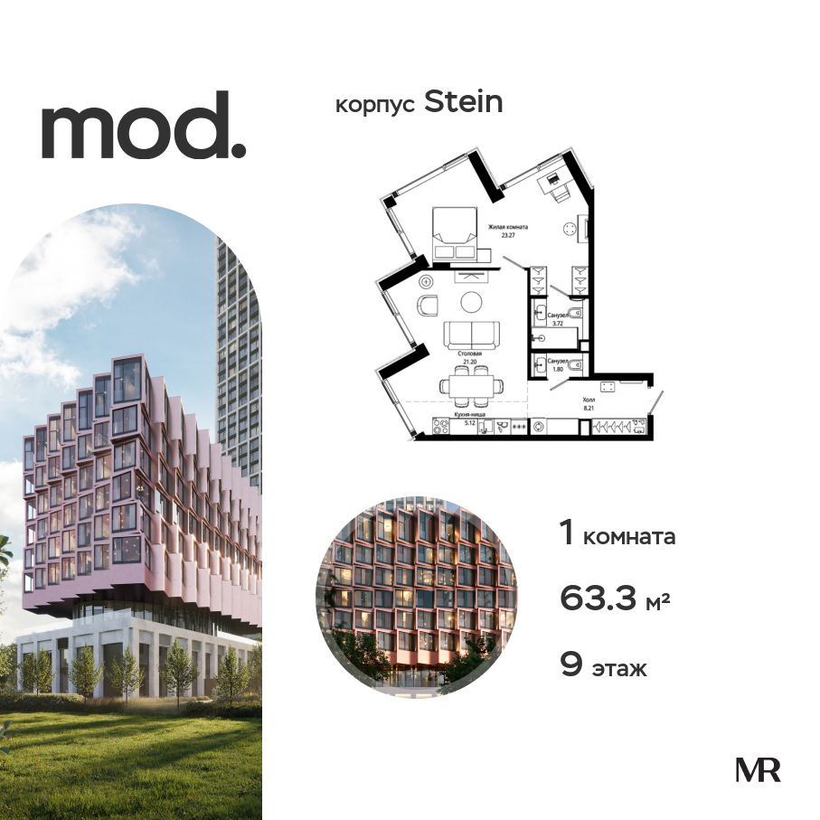 voice_fec9d4f3-1be0-eb11-be3c-00155dfc99c4.jpg?202511121806&idoffer=fec9d4f3-1be0-eb11-be3c-00155dfc99c4