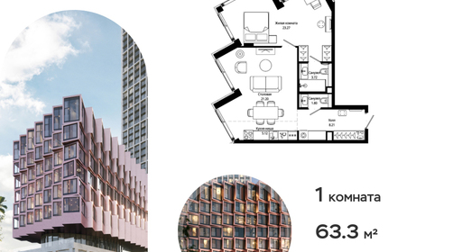 voice_fec9d4f3-1be0-eb11-be3c-00155dfc99c4.jpg?202511121806&idoffer=fec9d4f3-1be0-eb11-be3c-00155dfc99c4