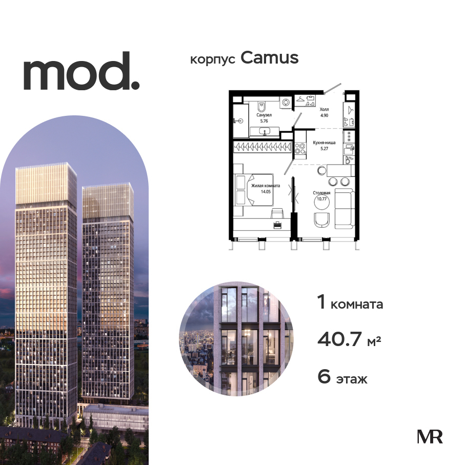 voice_2b216265-1ee0-eb11-be3c-00155dfc99c4.jpg?202511202020&idoffer=2b216265-1ee0-eb11-be3c-00155dfc99c4