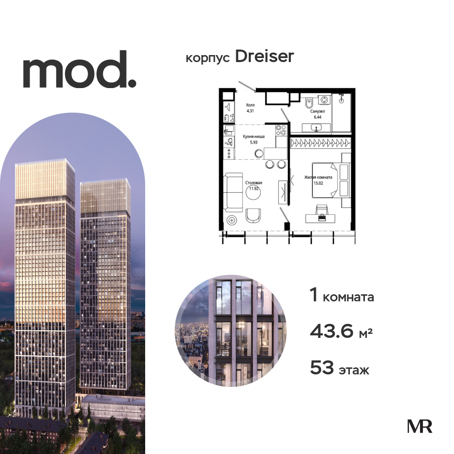 voice_79bd453d-9540-eb11-be05-00155dfc99c4.jpg?202511121806&idoffer=79bd453d-9540-eb11-be05-00155dfc99c4