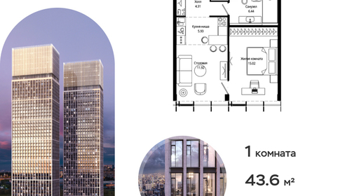 voice_79bd453d-9540-eb11-be05-00155dfc99c4.jpg?202511121806&idoffer=79bd453d-9540-eb11-be05-00155dfc99c4