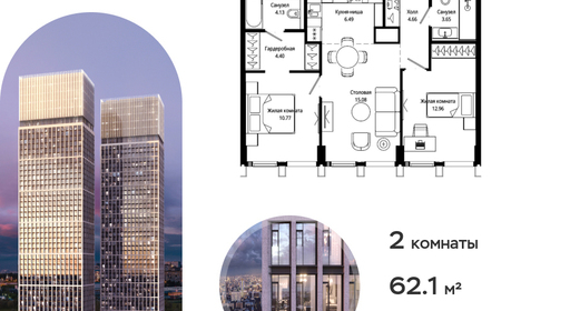 voice_ec3592bd-29e0-eb11-be3c-00155dfc99c4.jpg?202511121806&idoffer=ec3592bd-29e0-eb11-be3c-00155dfc99c4