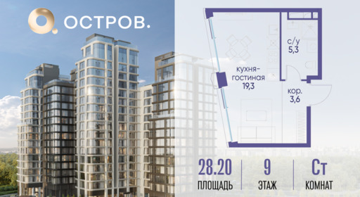 6077339.png?v=1763073384