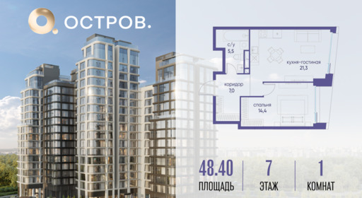 6165395.png?v=1764196623