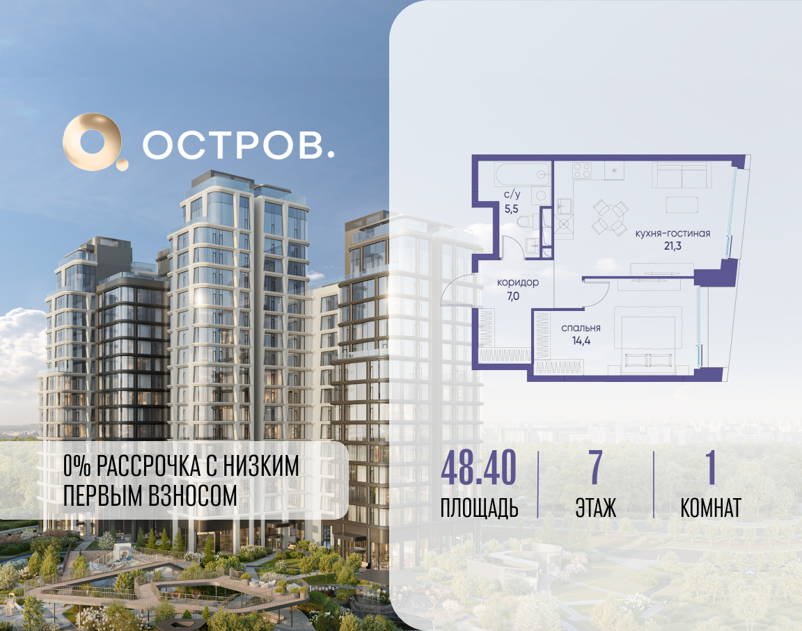 6165395.png?v=1765291188