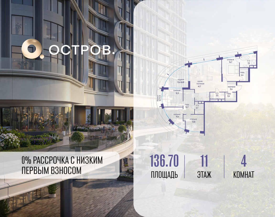 6183923.png?v=1765291190