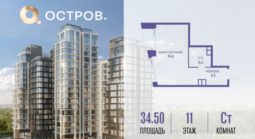 6240643.png?v=1763020808