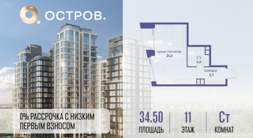 6240643.png?v=1767015468