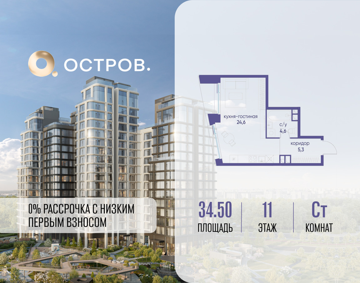 6240643.png?v=1765291193