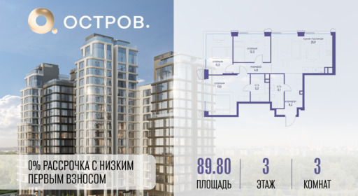 6240647.png?v=1765291193