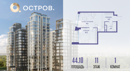 6279732.png?v=1764196624