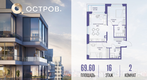 6287905.png?v=1765291198