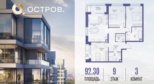 6288546.png?v=1764628574