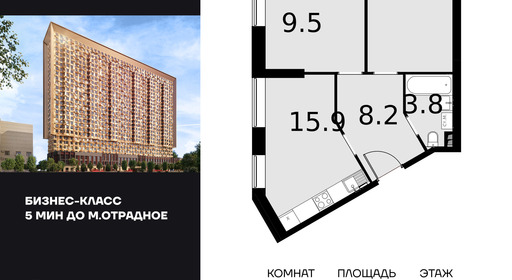 voice_100017815_y-100017815.jpg?date=202510151810