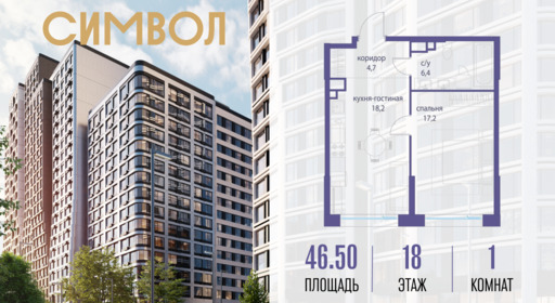 6114634.png?v=1767021578