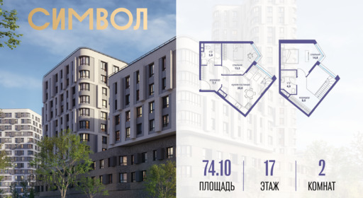 6119549.png?v=1765291078