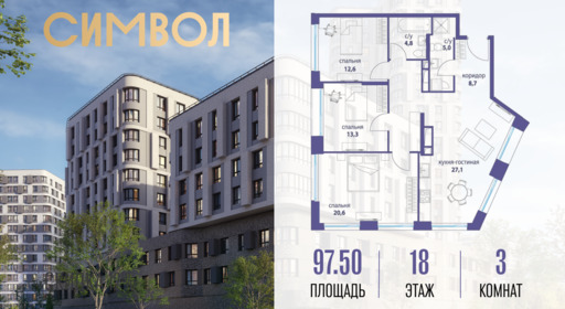 6119550.png?v=1765291078