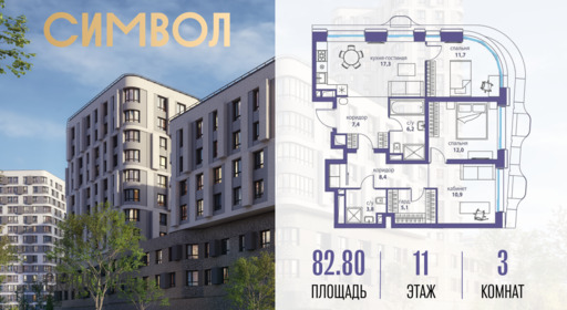 6155778.png?v=1764282989