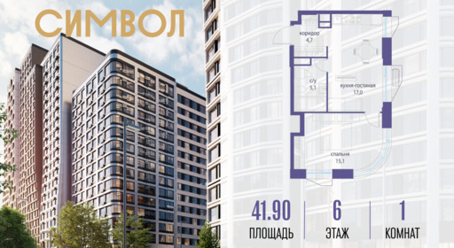 6240701.png?v=1765291080