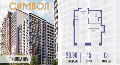 6240721.png?v=1765291081