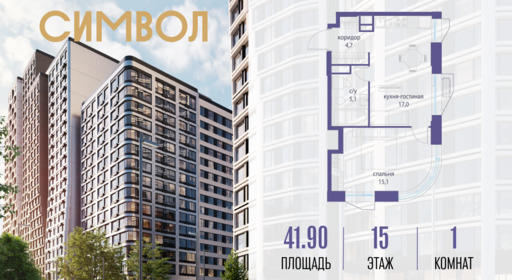 6240725.png?v=1763106893