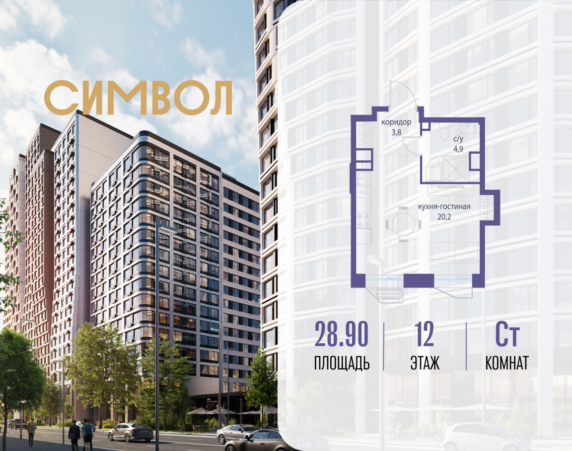 6253812.png?v=1763106900