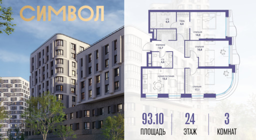 6277048.png?v=1764023826