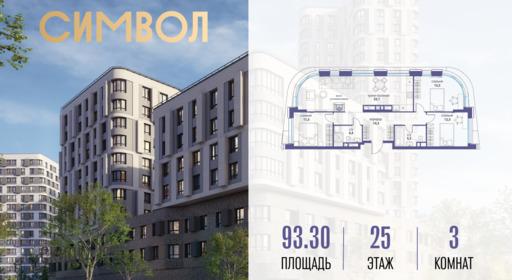 6277065.png?v=1765291091