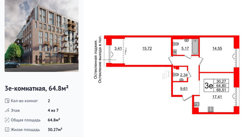 wm_Flat_1183224.jpg?1183224_27-11-2025&flat_id=1183224