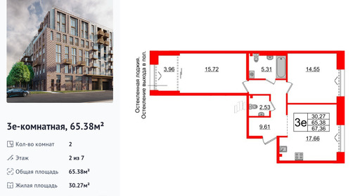 wm_Flat_1183218.jpg?1183218_27-11-2025&flat_id=1183218