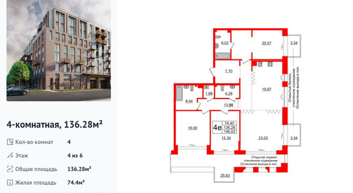 wm_Flat_1182771.jpg?1182771_27-11-2025&flat_id=1182771