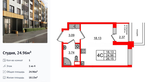 wm_Flat_1422900.jpg?1422900_22-12-2025&flat_id=1422900