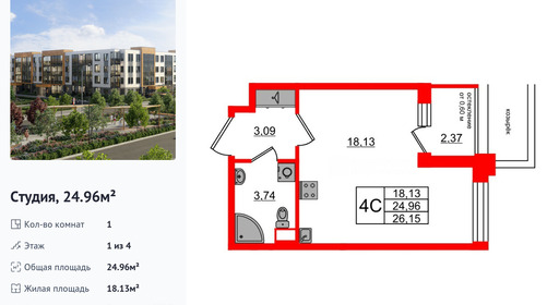 wm_Flat_1422900.jpg?1422900_16-02-2026&flat_id=1422900