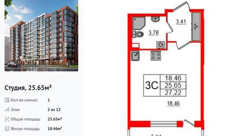 wm_Flat_1290691.jpg?1290691_11-04-2026&flat_id=1290691