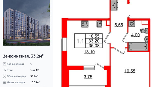 wm_Flat_1348090.jpg?1348090_17-02-2026&flat_id=1348090