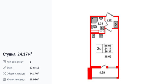 wm_Flat_1393062.jpg?1393062_08-01-2026&flat_id=1393062