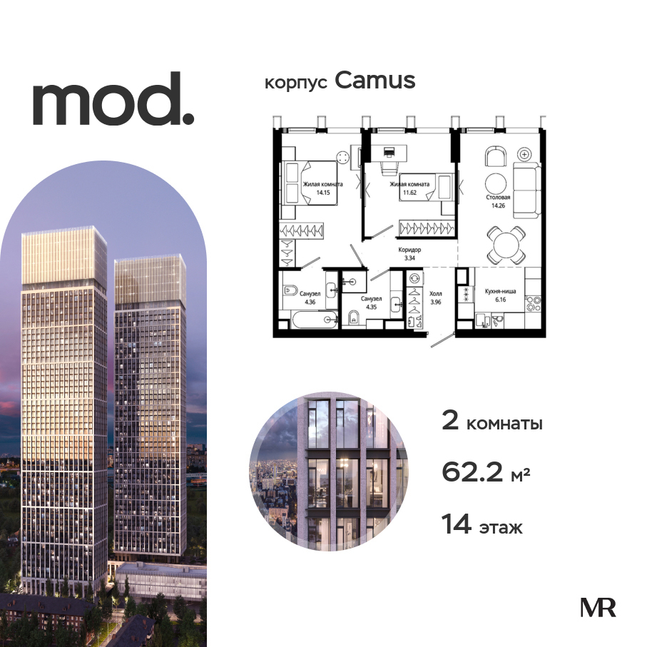 voice_8dafc7f5-20e0-eb11-be3c-00155dfc99c4.jpg?202512041820&idoffer=8dafc7f5-20e0-eb11-be3c-00155dfc99c4