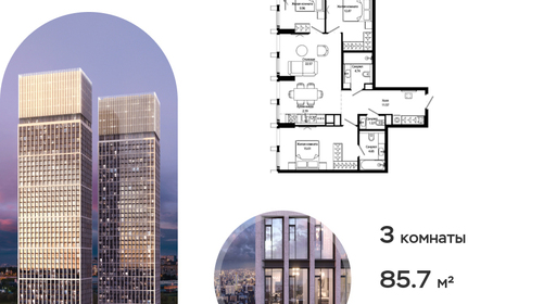 voice_841ea9d7-20e0-eb11-be3c-00155dfc99c4.jpg?202512041820&idoffer=841ea9d7-20e0-eb11-be3c-00155dfc99c4