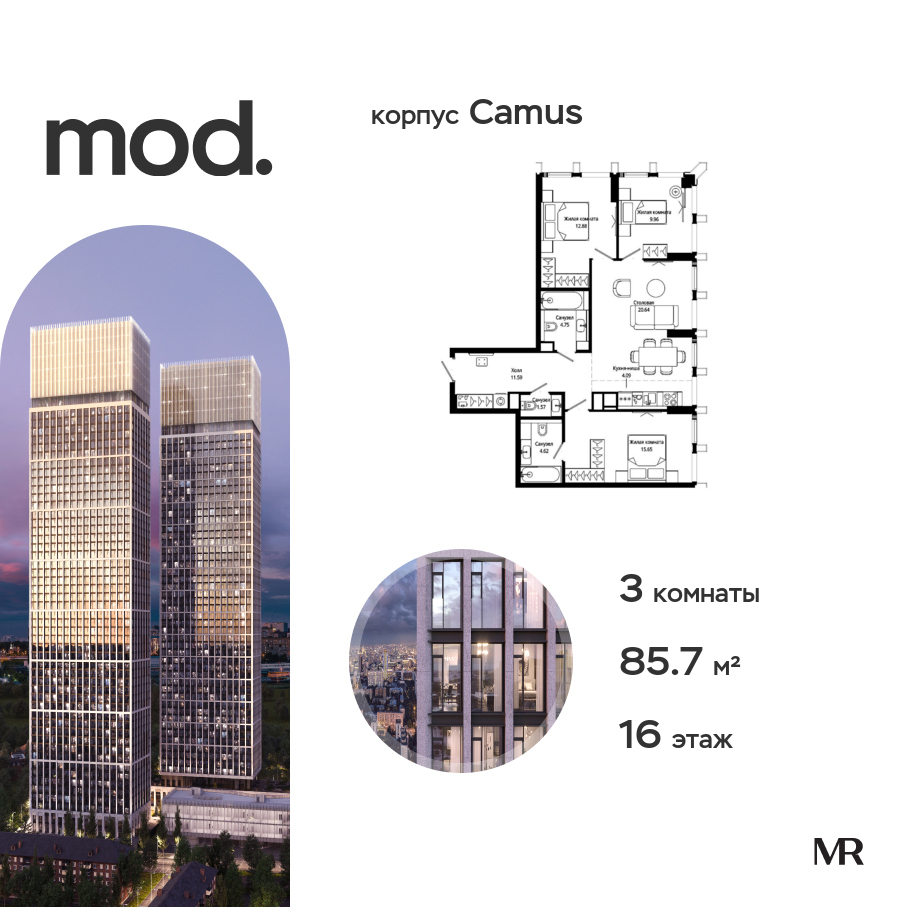 voice_28eeb6c1-21e0-eb11-be3c-00155dfc99c4.jpg?202511202020&idoffer=28eeb6c1-21e0-eb11-be3c-00155dfc99c4