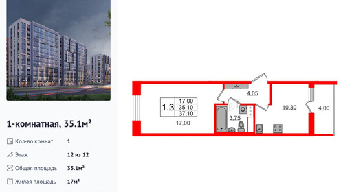 wm_Flat_1349886.jpg?1349886_26-03-2026&flat_id=1349886