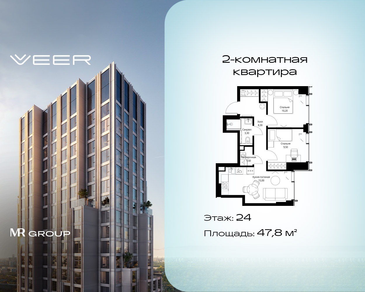 v1_dcf81e73-6922-4b10-a55c-b69f946b4de8_VR-5-24-8-52431.jpeg v1_dcf81e73-6922-4b10-a55c-b69f946b4de8_VR-5-24-8-52431.jpeg