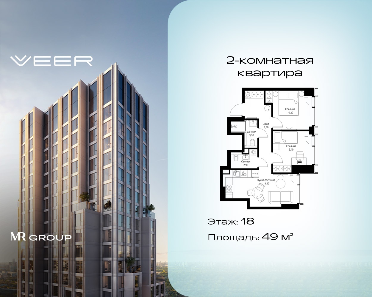 v1_891d2b4b-7d47-432e-8ddc-e94520fc2bb8_VR-5-18-8-51823.jpeg v1_891d2b4b-7d47-432e-8ddc-e94520fc2bb8_VR-5-18-8-51823.jpeg