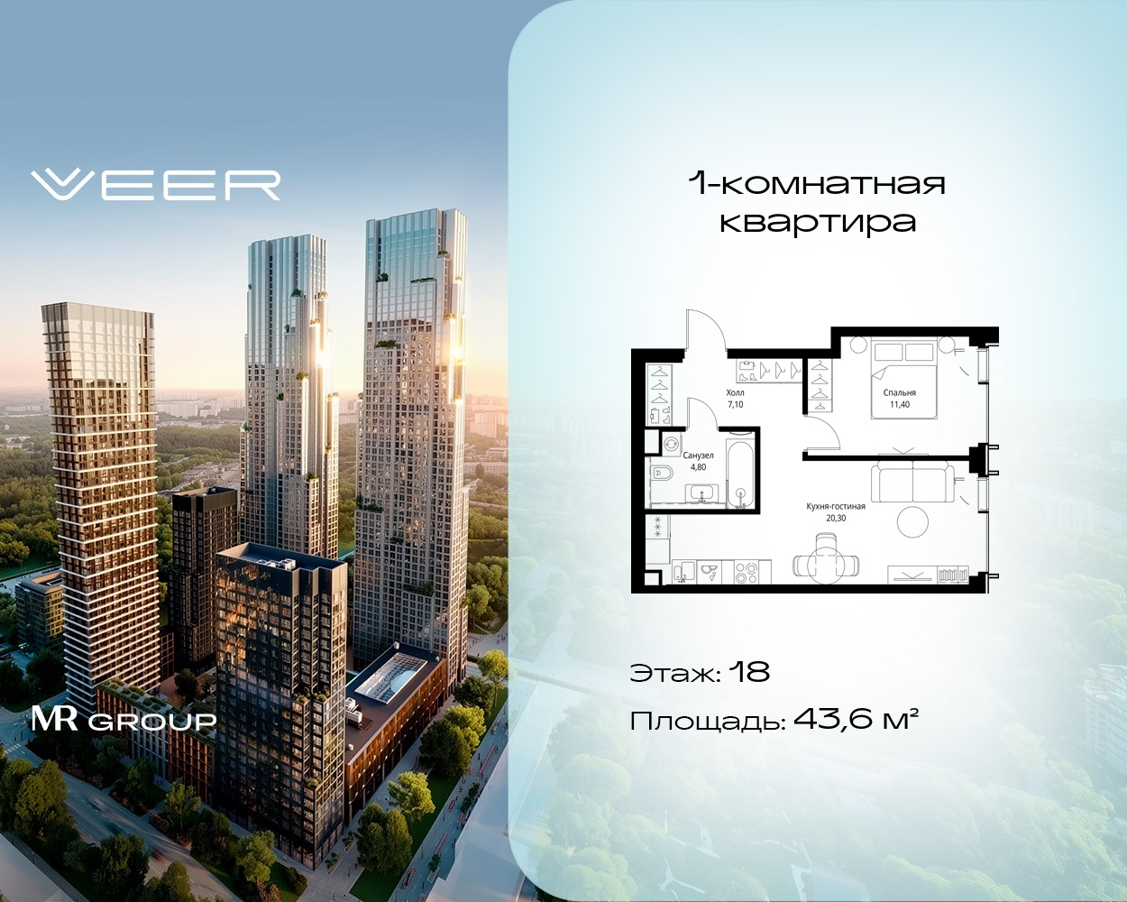 v1_337b3d29-9a0d-45a9-84c8-9ad01ab63933_VR-5-18-6-51823.jpeg v1_337b3d29-9a0d-45a9-84c8-9ad01ab63933_VR-5-18-6-51823.jpeg