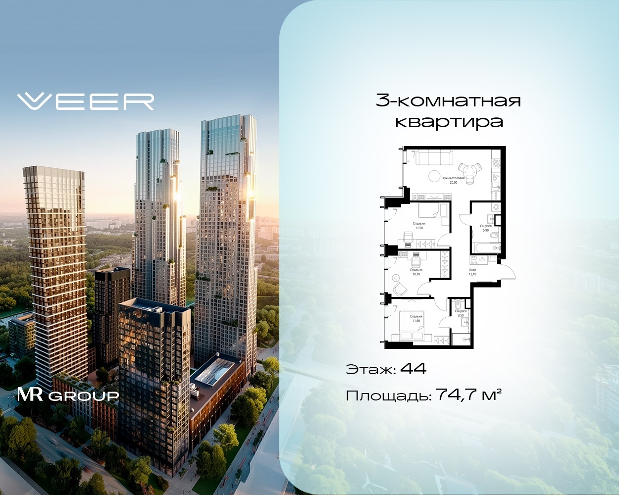 v1_9030d7dc-e178-4c28-be2d-ac40769efa97_VR-6-44-8-64451.jpeg v1_9030d7dc-e178-4c28-be2d-ac40769efa97_VR-6-44-8-64451.jpeg