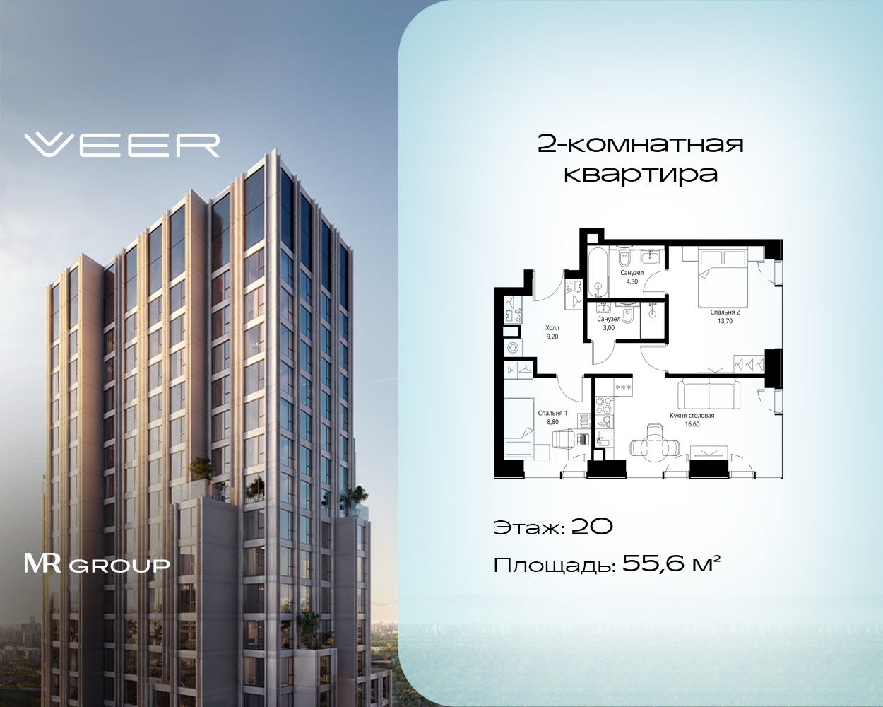 v1_6cc1ace8-1ceb-4d11-a35a-efe1f17cc18b_VR-3-20-2-32012.jpeg v1_6cc1ace8-1ceb-4d11-a35a-efe1f17cc18b_VR-3-20-2-32012.jpeg