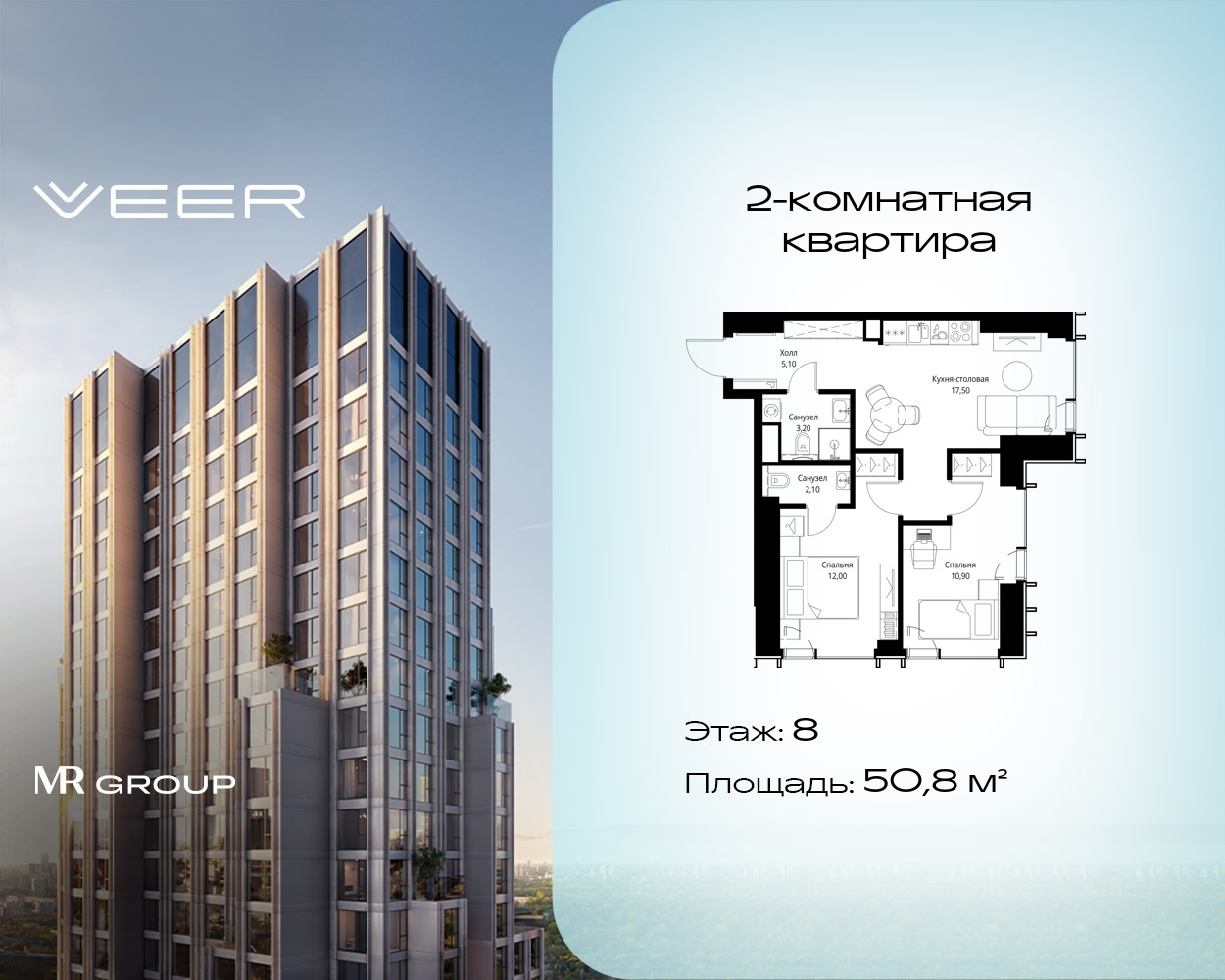 v1_1eba168b-7dd1-494a-9c84-fd944e7ecfd7_VR-6-8-10-60808.jpeg v1_1eba168b-7dd1-494a-9c84-fd944e7ecfd7_VR-6-8-10-60808.jpeg