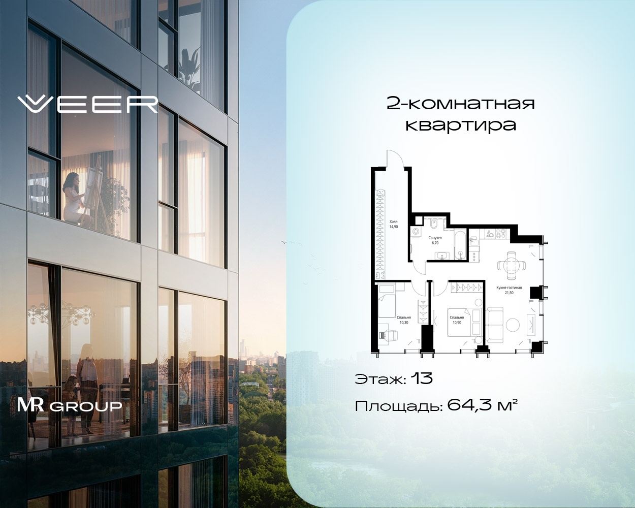 v1_b5c34305-2697-410e-ab44-793eac0cc5ff_VR-5-13-9-51316.jpeg v1_b5c34305-2697-410e-ab44-793eac0cc5ff_VR-5-13-9-51316.jpeg